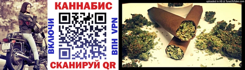 Магазин наркотиков Урень АМФ  Alpha PVP  Cocaine  ГАШ  Меф  Бошки Шишки 