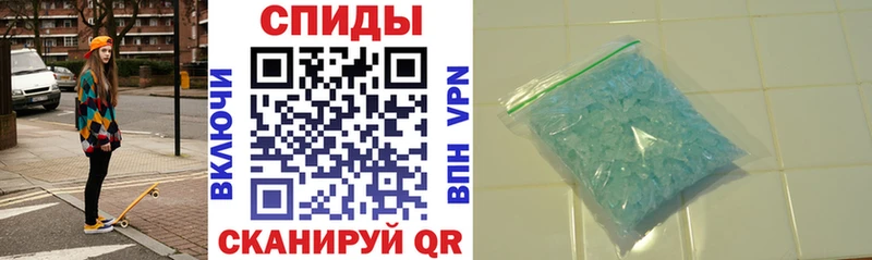 как найти закладки  Урень  АМФЕТАМИН Розовый 