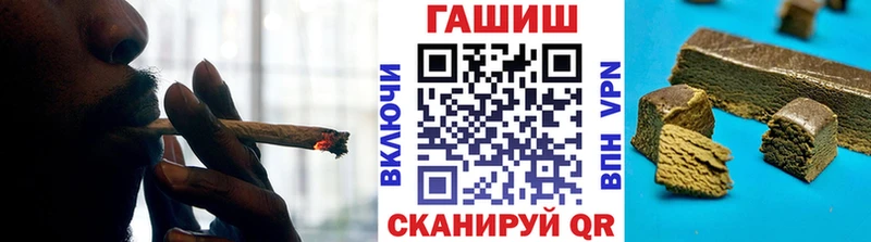 Гашиш Cannabis  MEGA онион  Урень 
