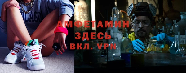 таблы Михайловка