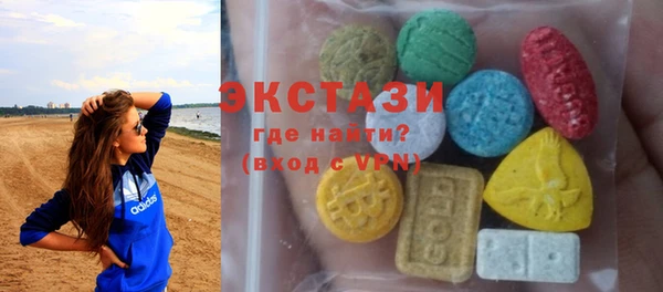 первитин Михайлов