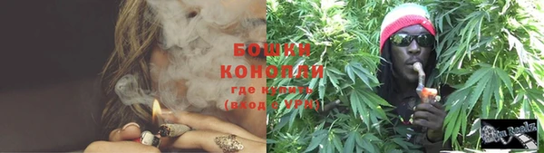 ALPHA PVP Михайловск