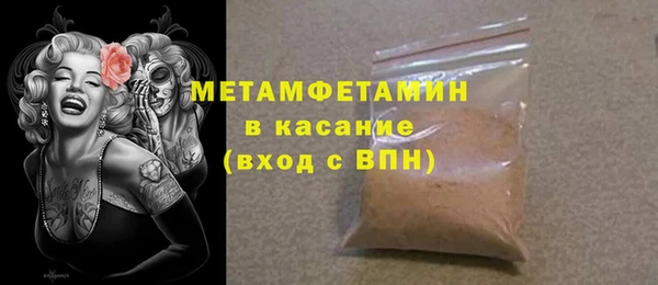 кокаин Алексеевка