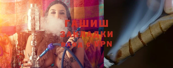 крисы Абаза