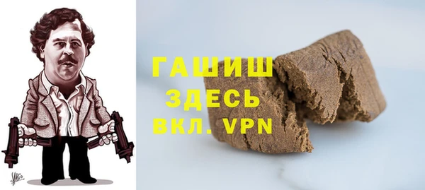 винт Алексин