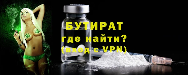 первитин Михайлов