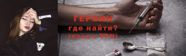 таблы Михайловка