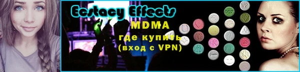 первитин Михайлов