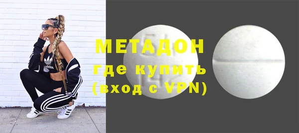 таблы Михайловка