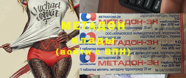 винт Алексин