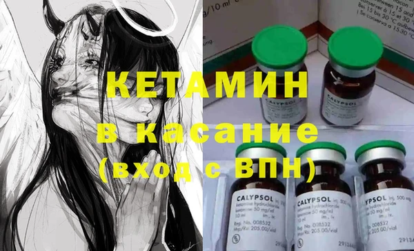 таблы Михайловка