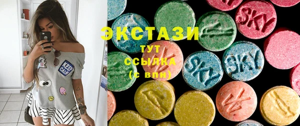 крисы Абаза