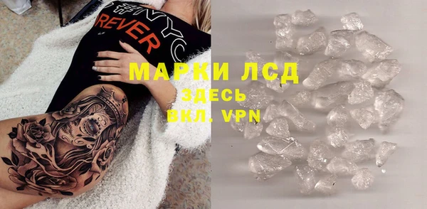 скорость mdpv Абинск