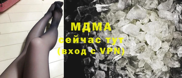 первитин Михайлов
