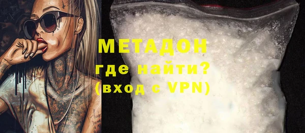 скорость mdpv Абинск
