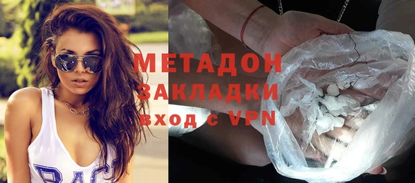 прущая мука Абдулино