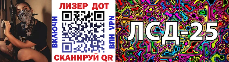 Марки N-bome 1,8мг  магазин продажи   Урень 
