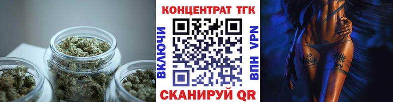 KRAKEN   Урень  ТГК гашишное масло  купить наркотик 