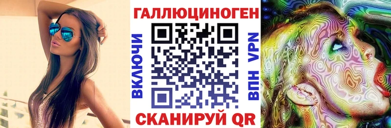 Псилоцибиновые грибы Psilocybine cubensis  Урень 